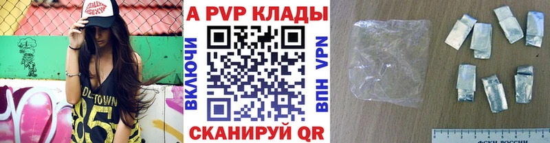 Наркота Великий Устюг ГАШ  МАРИХУАНА  Кокаин  Мефедрон 