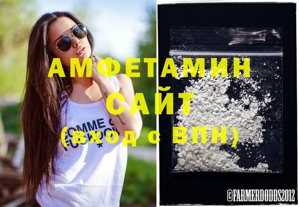 mdpv Белоозёрский