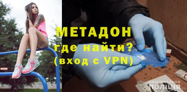 mdpv Белоозёрский