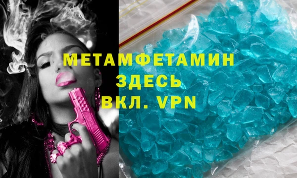 mdpv Белоозёрский