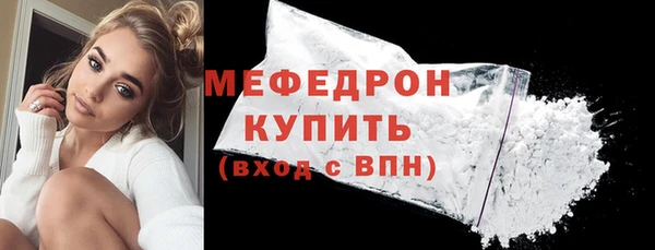 круглые Беломорск