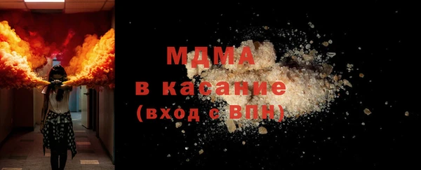 круглые Беломорск