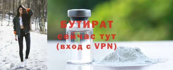 mdpv Белоозёрский