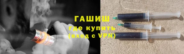 круглые Беломорск
