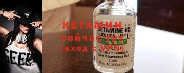 COCAINE Белокуриха