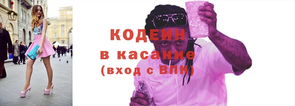 круглые Беломорск