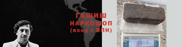 COCAINE Белокуриха