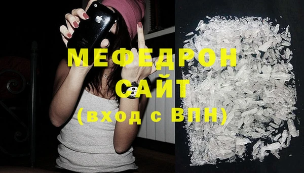 круглые Беломорск