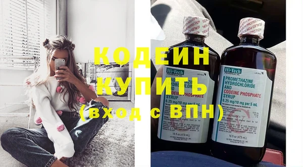 mdpv Белоозёрский