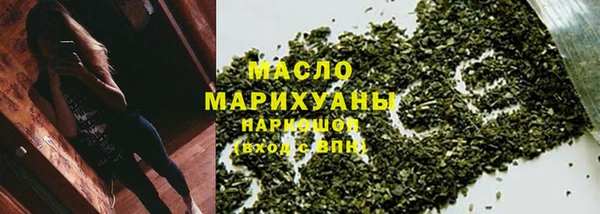 mdpv Белоозёрский