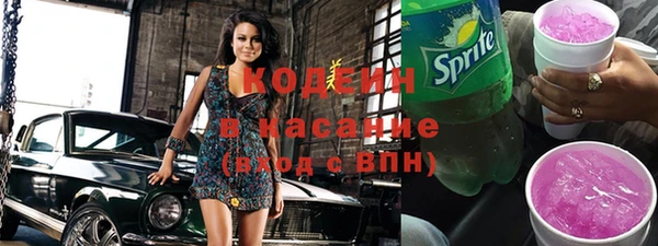 mdpv Белоозёрский