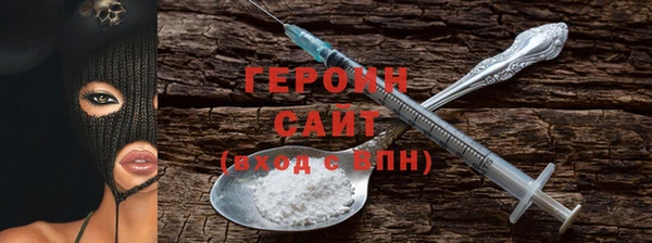 круглые Беломорск