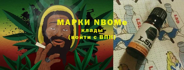круглые Беломорск
