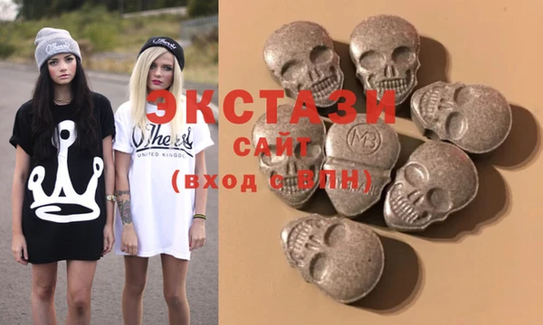 mdpv Белоозёрский