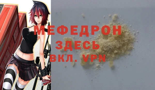 mdpv Белоозёрский