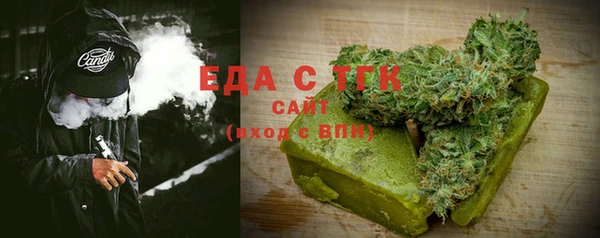 mdpv Белоозёрский