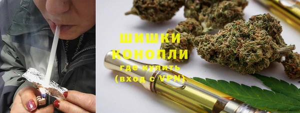 круглые Беломорск