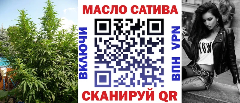 Дистиллят ТГК Wax  закладки  Великий Устюг 