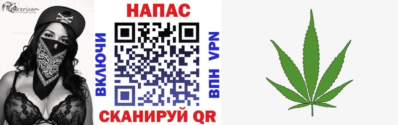 Шишки марихуана ГИДРОПОН  хочу   Великий Устюг 